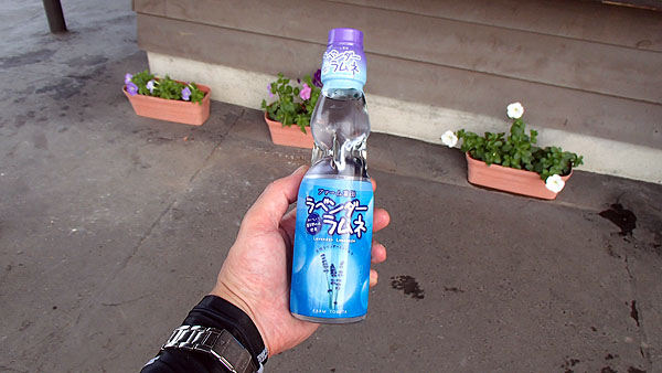 ラベンダーラムネ